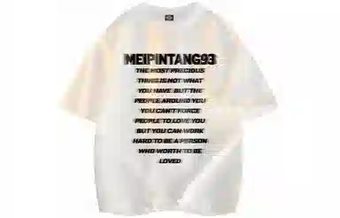 MEIPIN TANG T