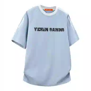 YICHEN LOGOT