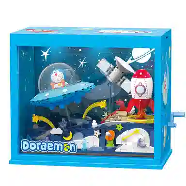 Balody a mini 504pcs mb21087