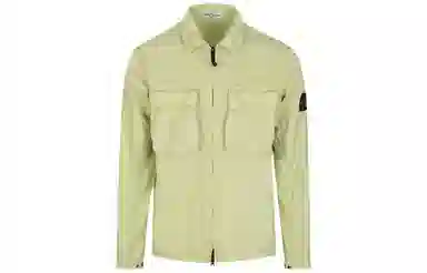 Stone Island SS22 Green Jacket