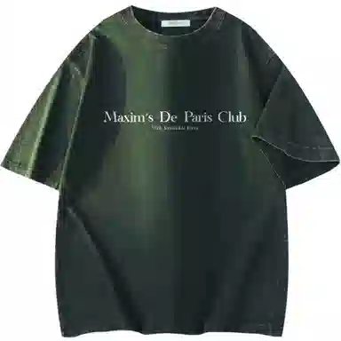 maxim's de paris logoT