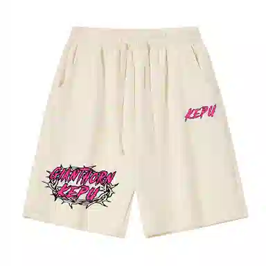 kepu