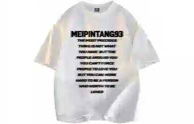 MEIPIN TANG T