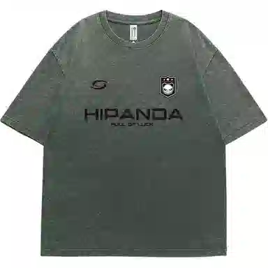 HIPANDA T