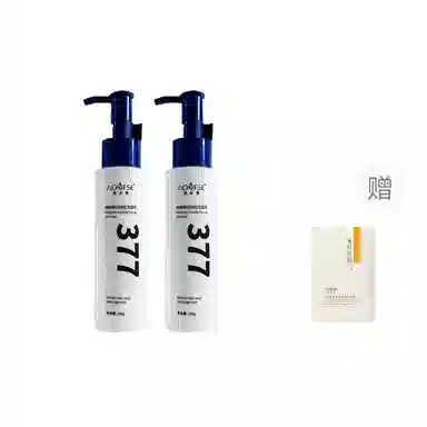 377 100g100g*2100g*3