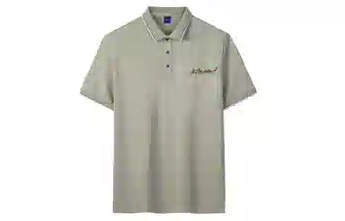 LA'T.WEEKEND LogopoloPolo