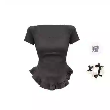 TORIGHT T
