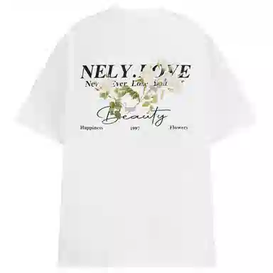 NELY LOGOT