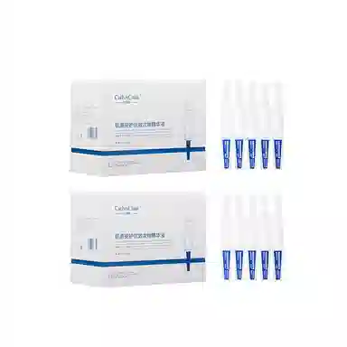 CAELYNCIARA 1.5ml*30