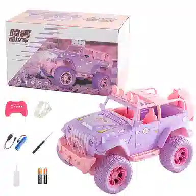 RC