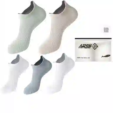 10A 5