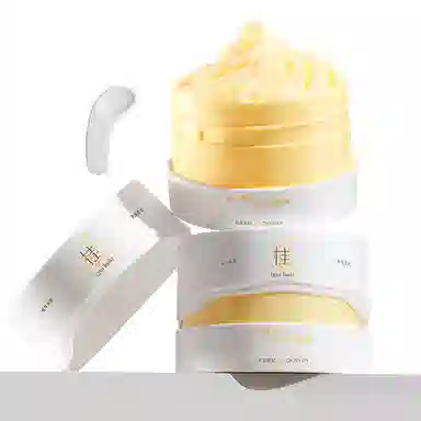 欧嘉莱尼 桂花花蜜卸妆膏 清洁温和洗卸合一