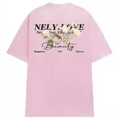 NELY LOGOT