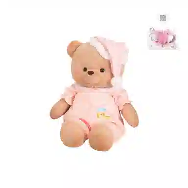 PUDOWRABBIT 40cm65cm