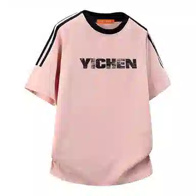 YICHEN LOGOT