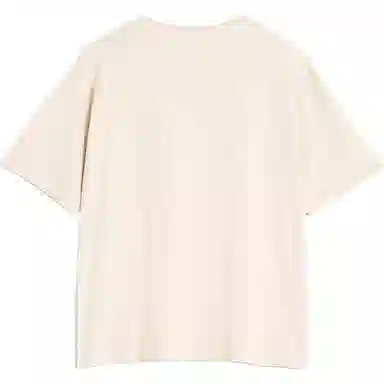 Maison Kitsune T