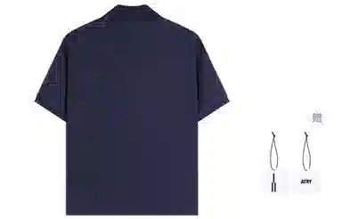 Atry Polo