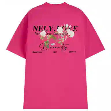 NELY LOGOT