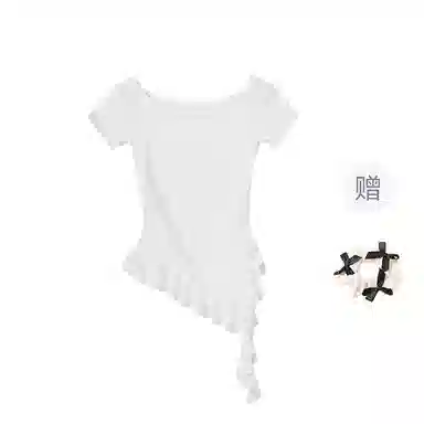 TORIGHT T