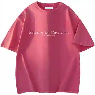 maxim's de paris logoT