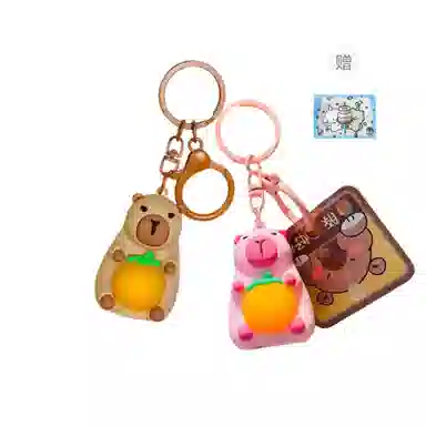 半粒 创意卡通卡皮巴拉水豚挂件可发光亮灯钥匙扣 玩具