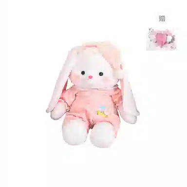 PUDOWRABBIT 40cm65cm