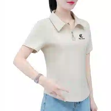 Kele Coco Polo