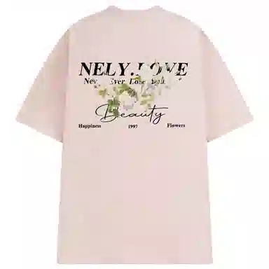 NELY LOGOT