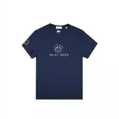 Raidy Boer T