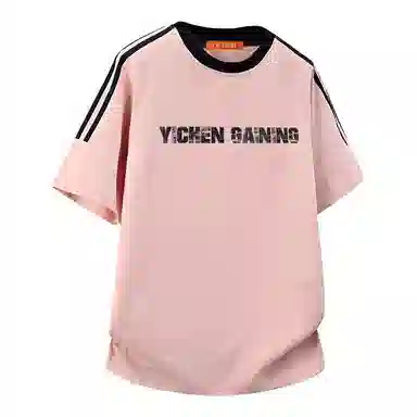 YICHEN LOGOT