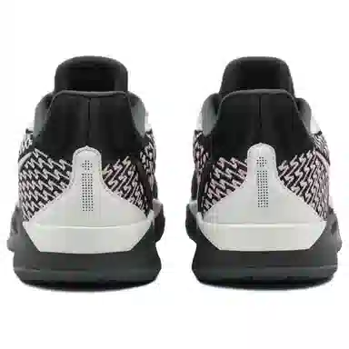 Nike Sabrina 2