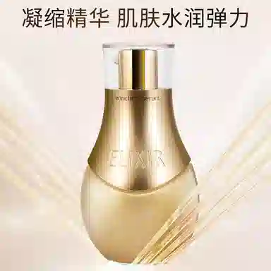 Elixir 130ml+170ml+35ml