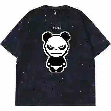 HIPANDA T