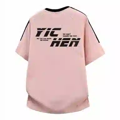 YICHEN LOGOT