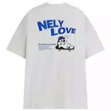 NELY insT