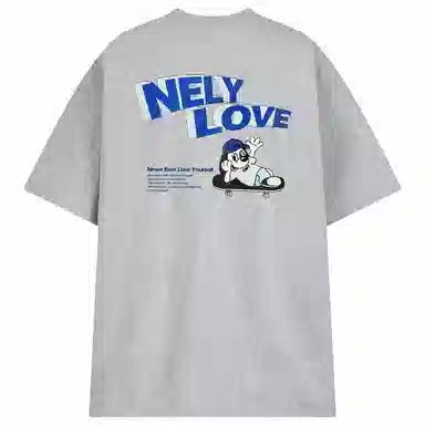 NELY insT