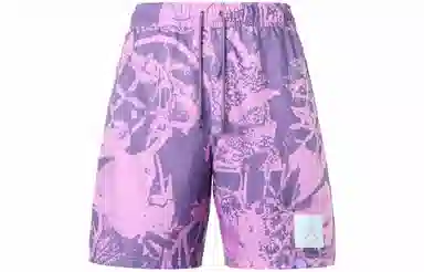 Jordan Flight Shorts Purple
