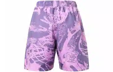 Jordan Flight Shorts Purple