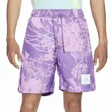 Jordan Flight Shorts Purple