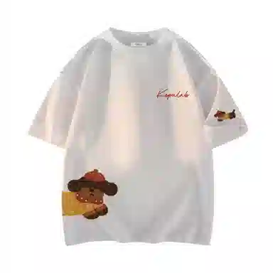 kepu T