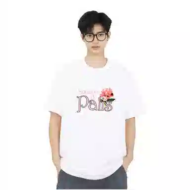 PALACE 2023 Alfresco T-SHIRT White T