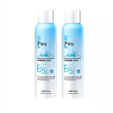 PWU B5 300ml
