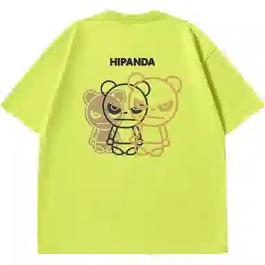 HIPANDA T