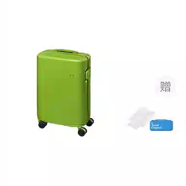 ito Pistachio 2 Striped