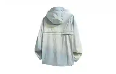 Quiksilver UPF50+Logo