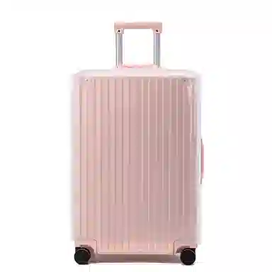 MILOOKY ABS+PC 20242629