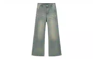 Rolling Money Cleanfit