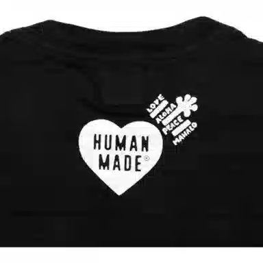HUMAN MADE x KINASHI T
