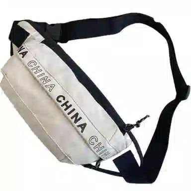 Warrior Nylon Crossbody Bag Black/Off-White