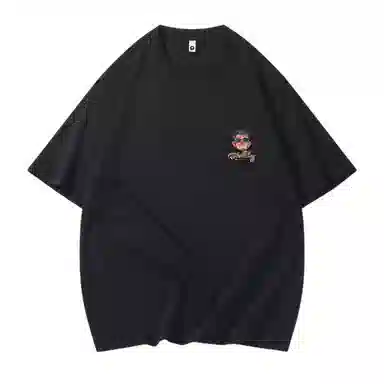 GET MAX GIFT T